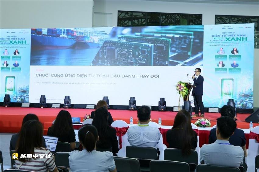 越南綠色轉型為電子供應商打開新大門
