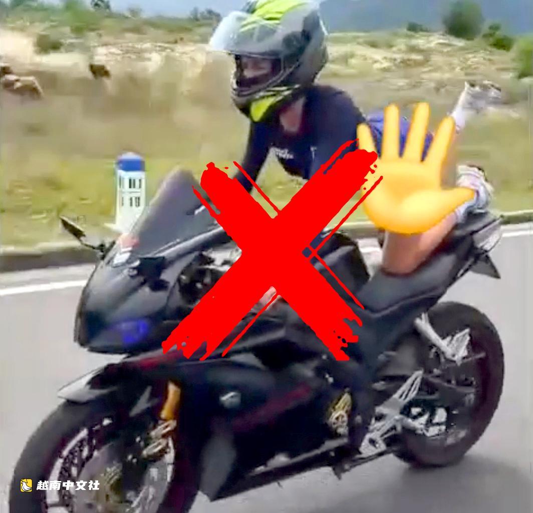 俄羅斯女遊客騎大排量摩托車做出不雅動作,被越南永久驅逐出境