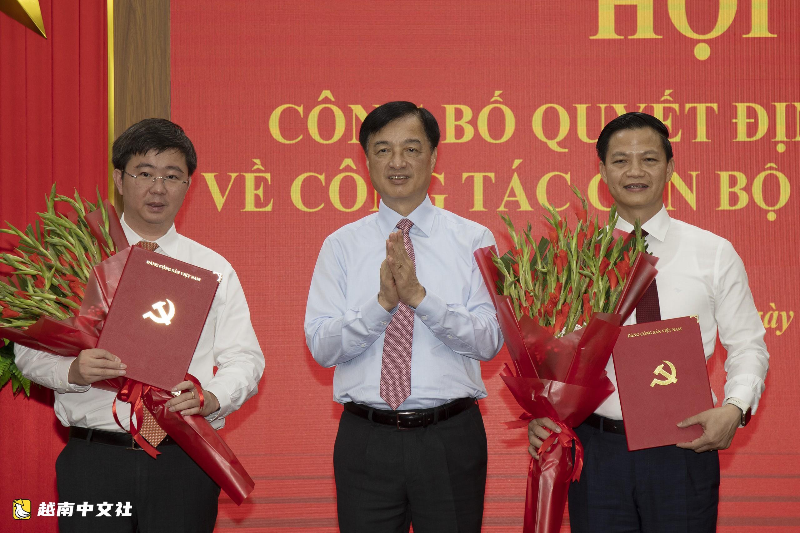 越南科技部副部長裴黃芳獲提名出任廣治省人民委員會主席
