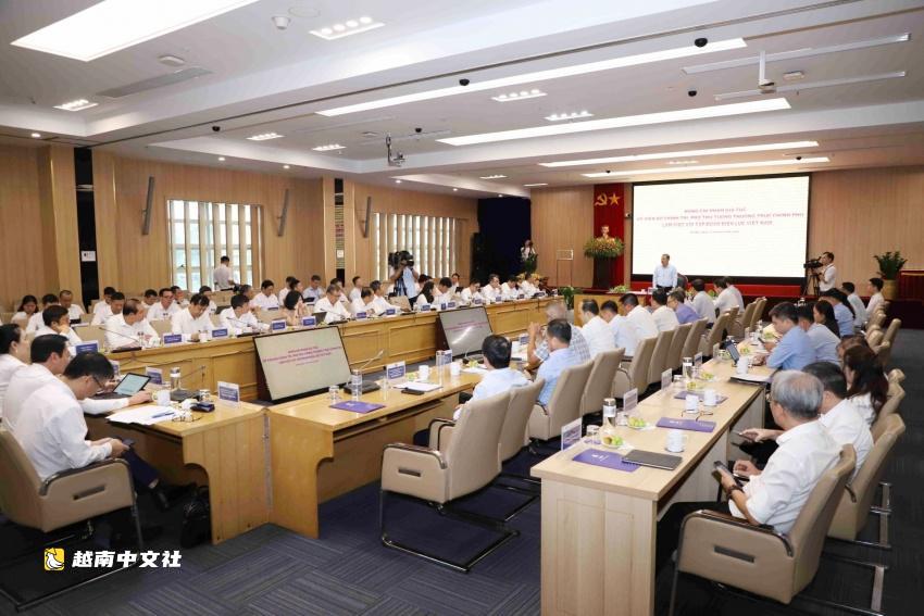 越南電力集團(EVN)清除累計虧損,預計前八個月盈利5億美元