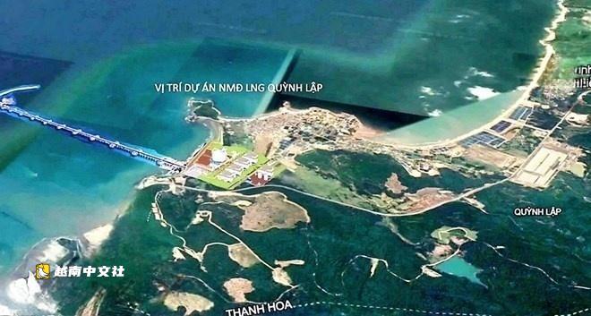 越南乂安省新熱電廠將簽署土地清場合同