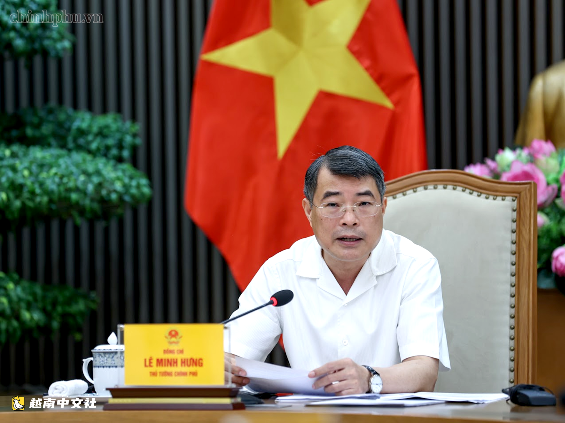 越南總理:檢討導致教科書短缺的責任,不能只依賴教育出版社