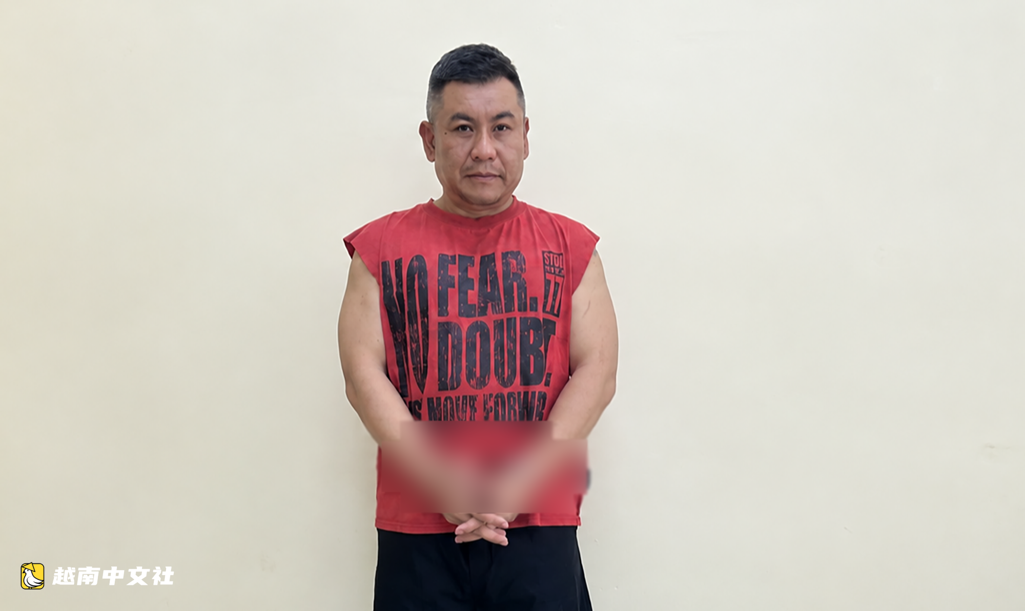 越南警方逮捕黑幫“黃Nato”及126名涉8條毒品鏈人員