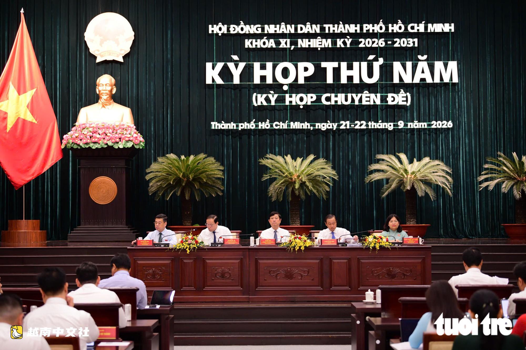 胡志明市規劃車站周邊最大1000米範圍內的TOD