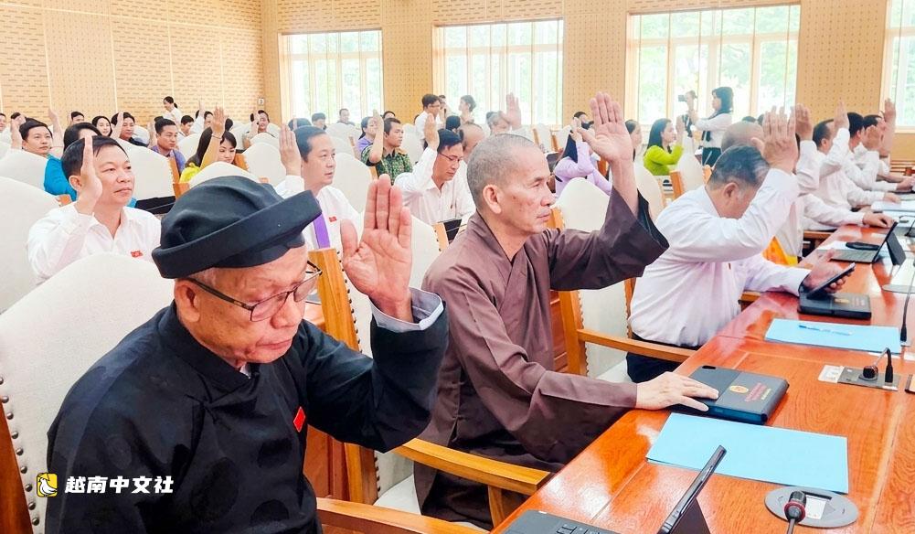 越南安江省一致同意設立22個坊