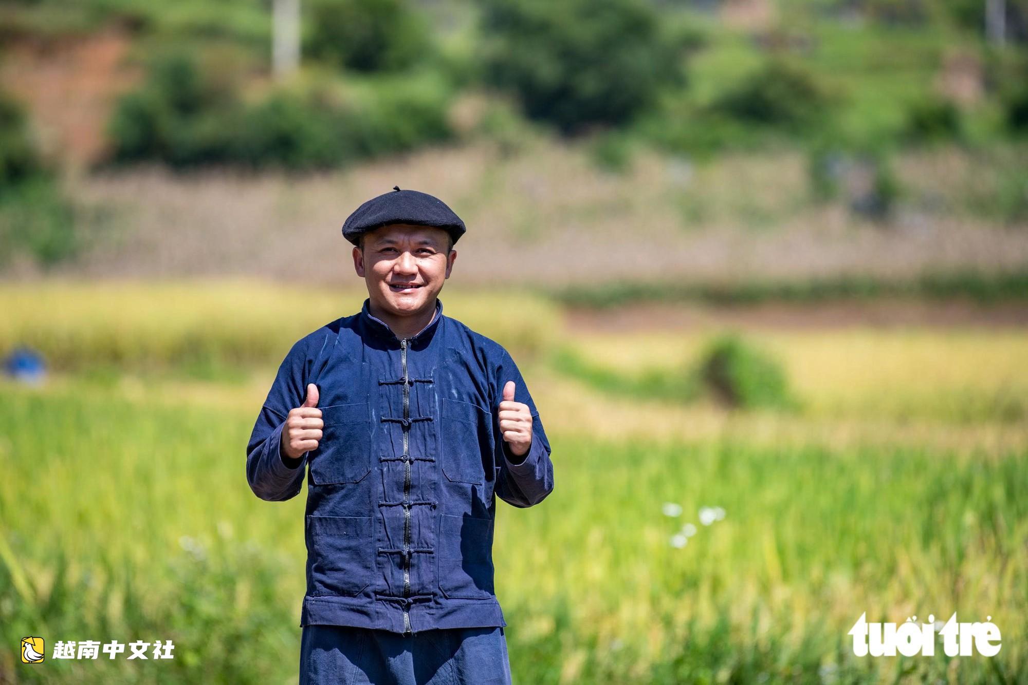 越南同文苗族小夥擁有“超能力”,能讓陌生人變成熟人