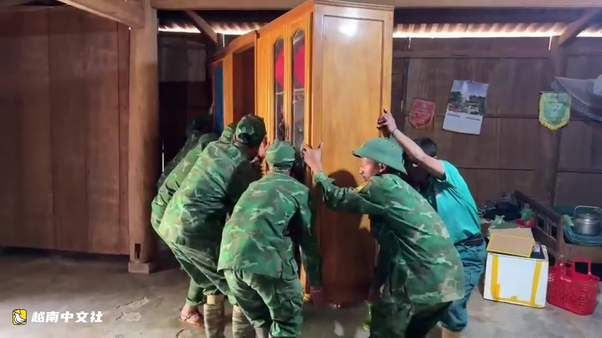 越南:山體開裂,山腳下緊急疏散130餘人