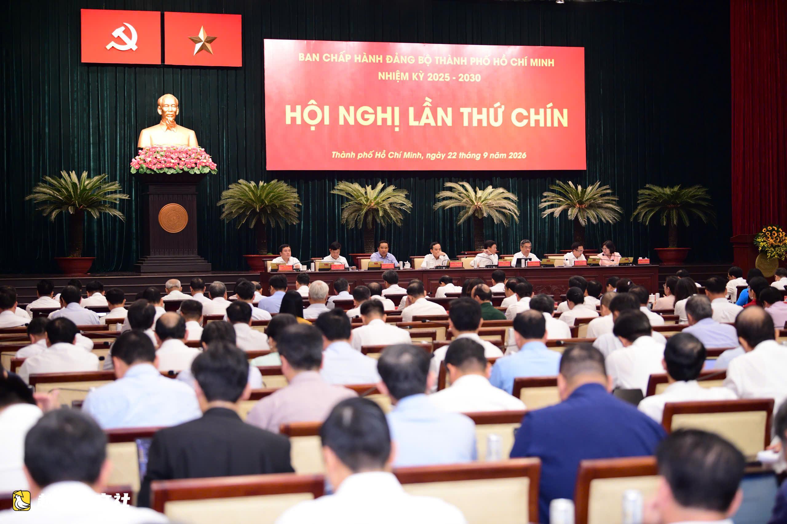 陳流光書記:胡志明市需要更多‘祖國在心中’音樂會、《說嗨的哥哥》、《披荊斬棘的哥哥》