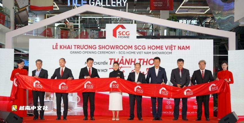 越南河內迎來首家SCG Home零售門店開業