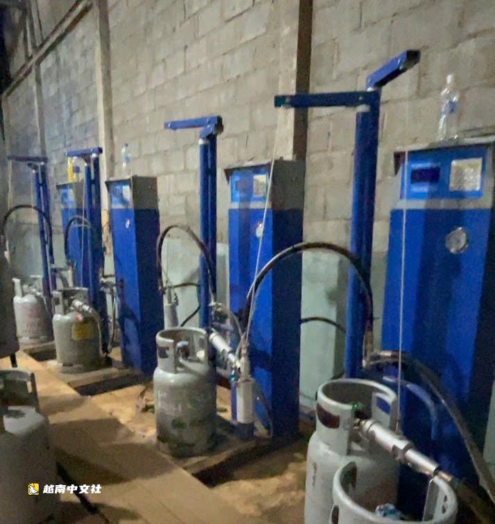 胡志明市公安:收購來源不明燃氣灌裝,售出505噸假燃氣,起訴10人
