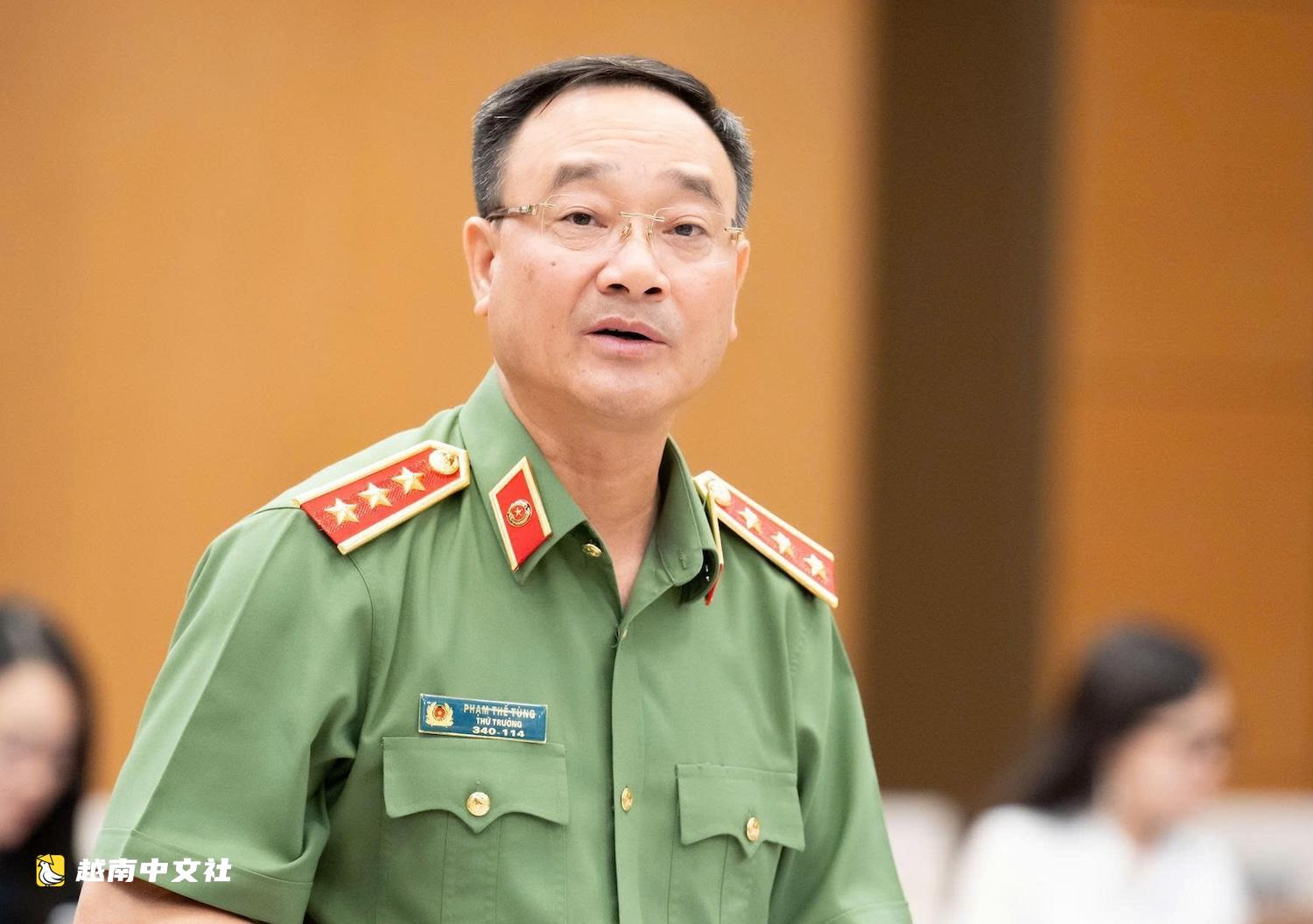 越南提議對不執行行政處罰者暫停出境並切斷水電和互聯網
