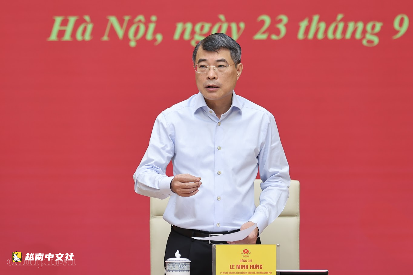 越南總理:集中迅速將黨的新主張制度化