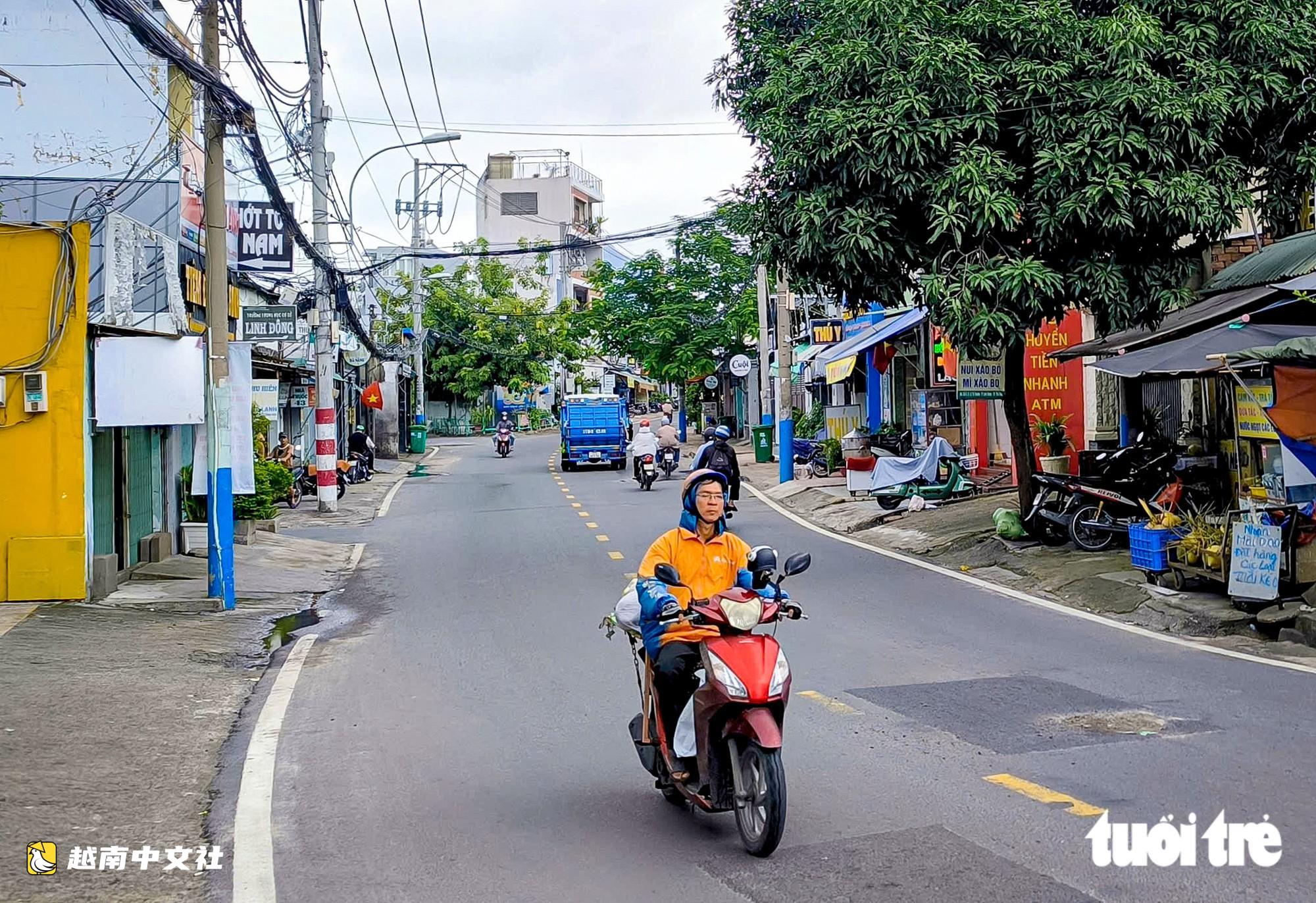 解碼越南胡志明市李濟川路—靈東地區“內澇窪地”成因