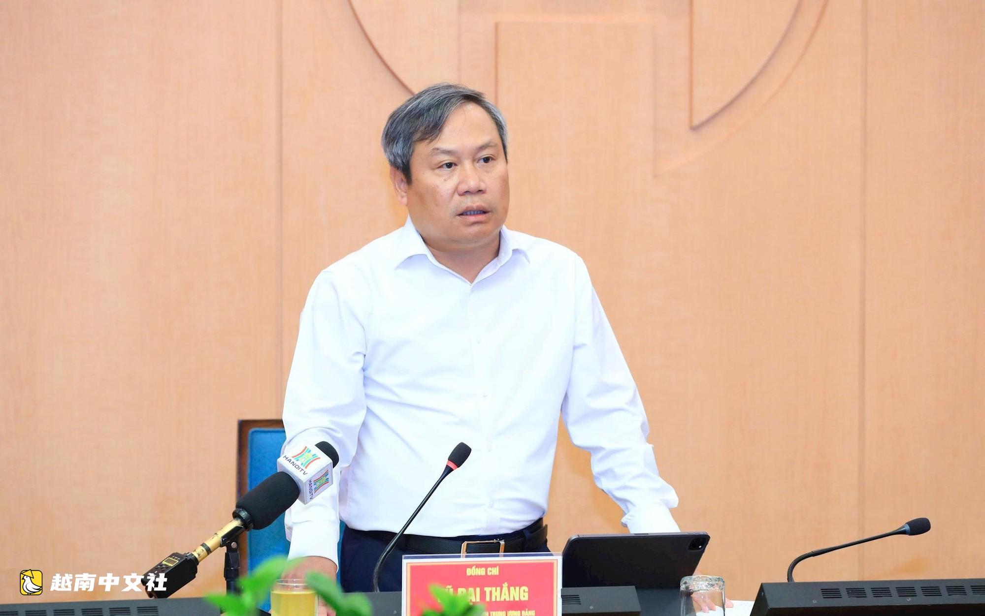 河內市人民委員會主席:河內西部內澇若無法解決,將難以建設地下工程和地鐵