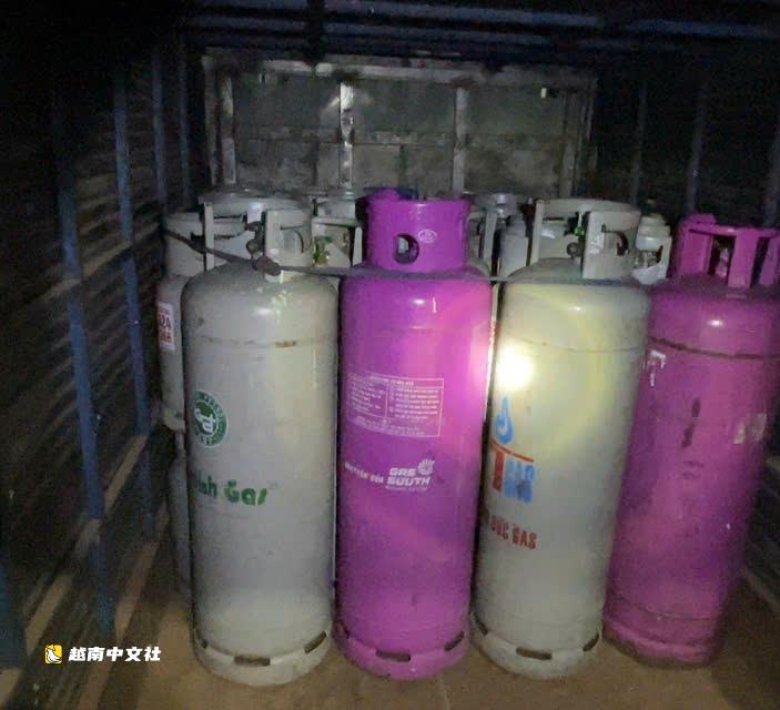 胡志明市公安:收購來源不明燃氣灌裝,售出505噸假燃氣,起訴10人