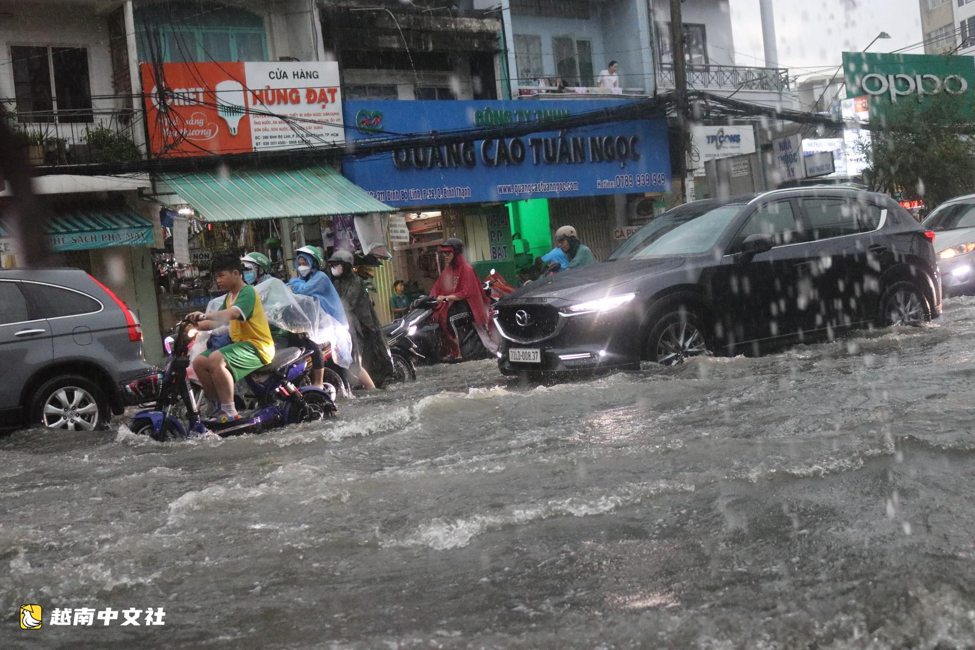 越南今日天气 9月23日：南部继续大雨叠加天文大潮，多地严重内涝