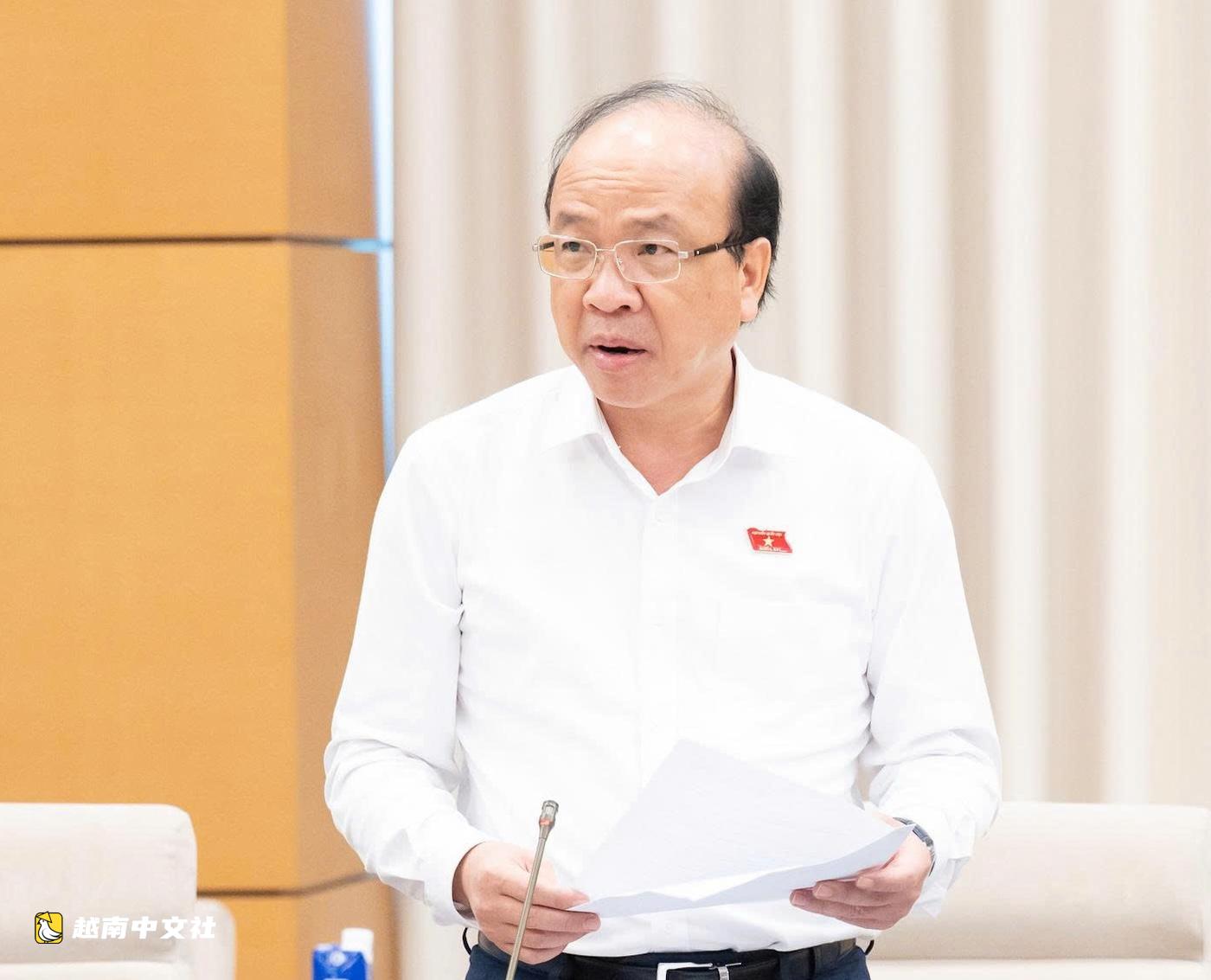 越南提議對洗錢、腐敗和經濟犯罪實行不經定罪的資產追回機制