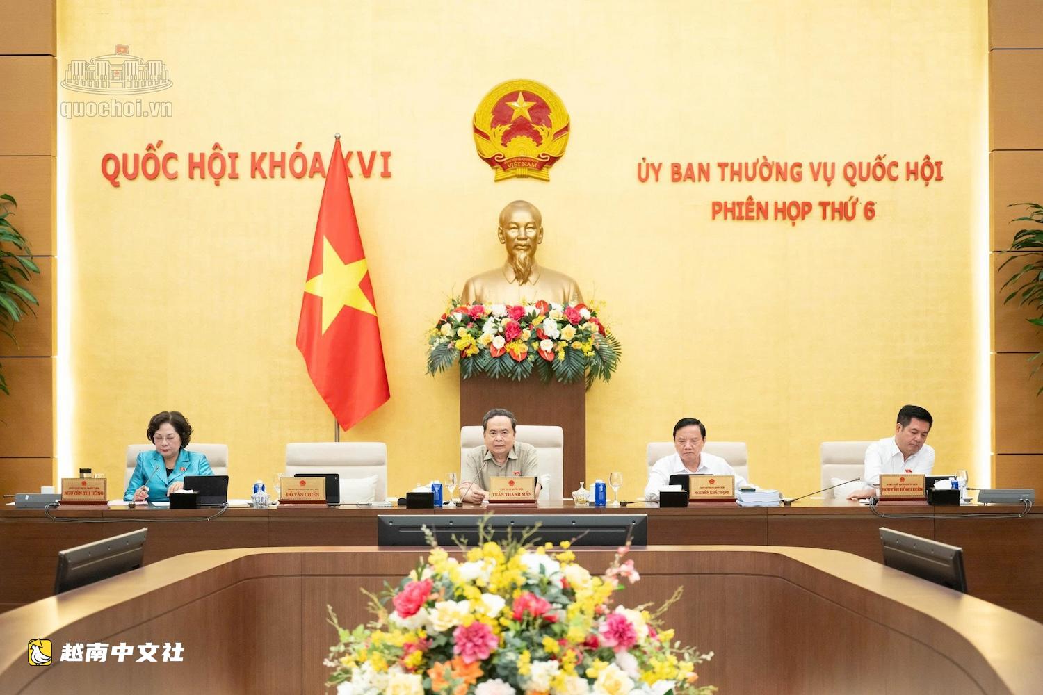 越南提議對不執行行政處罰者暫停出境並切斷水電和互聯網