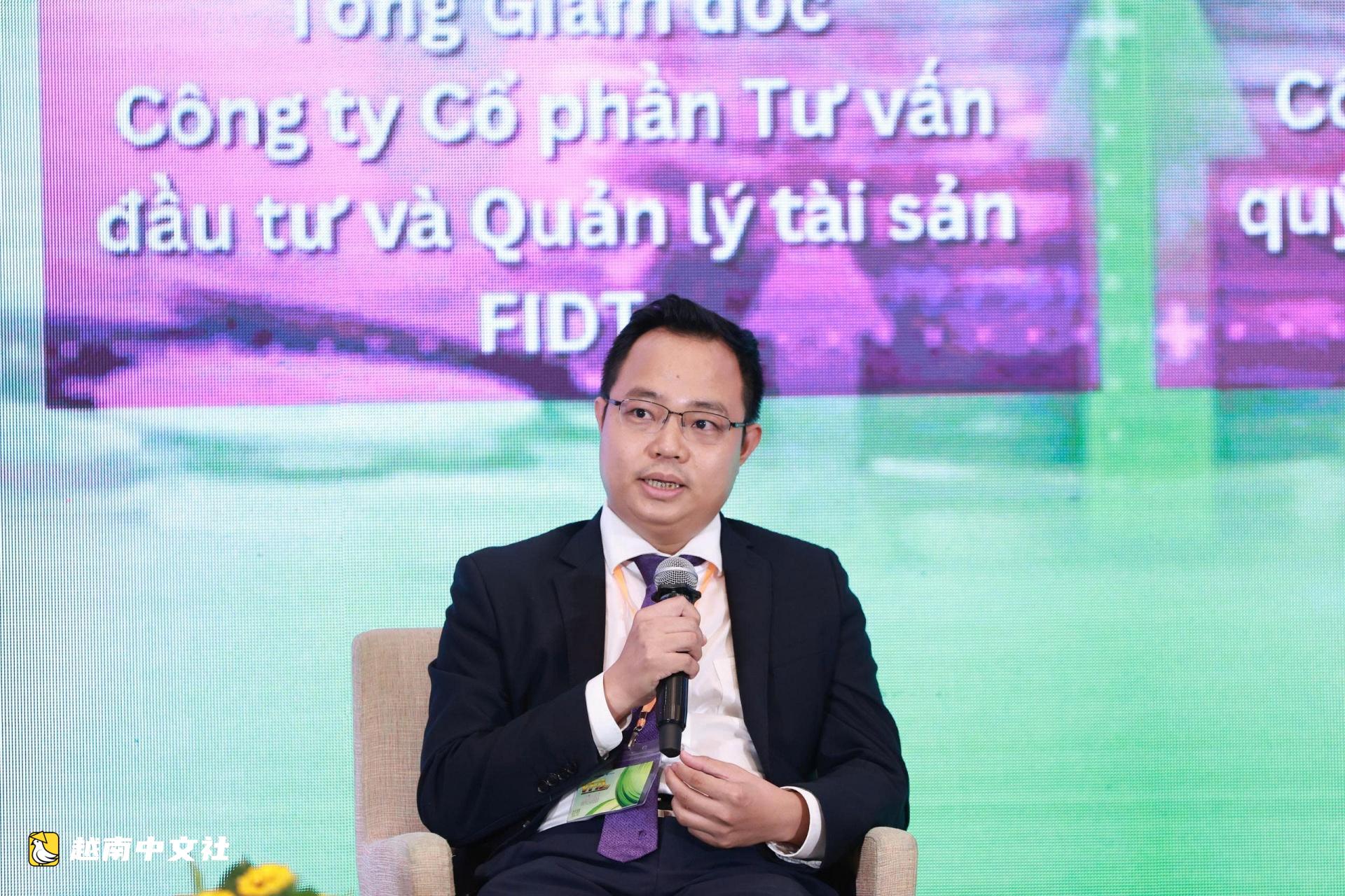 越南基金業尋求可持續增長之路