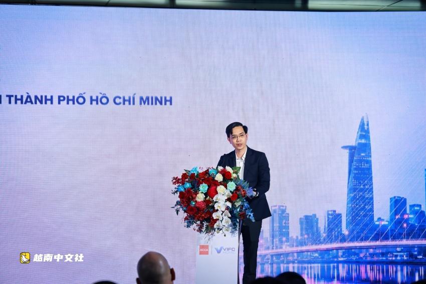 越南國際金融中心加大人才與綠色金融關注力度