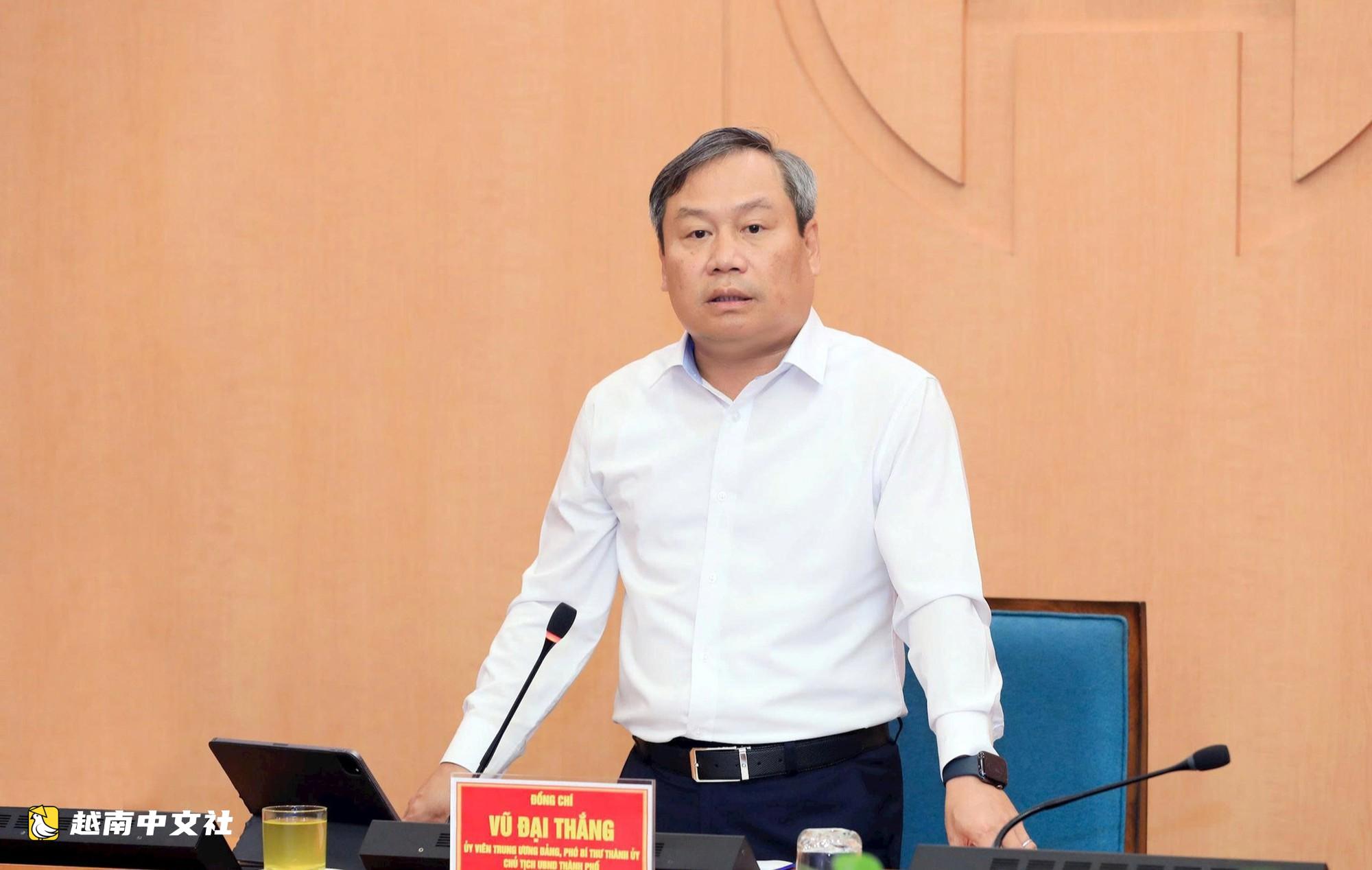 河內不在中心城區新建大學