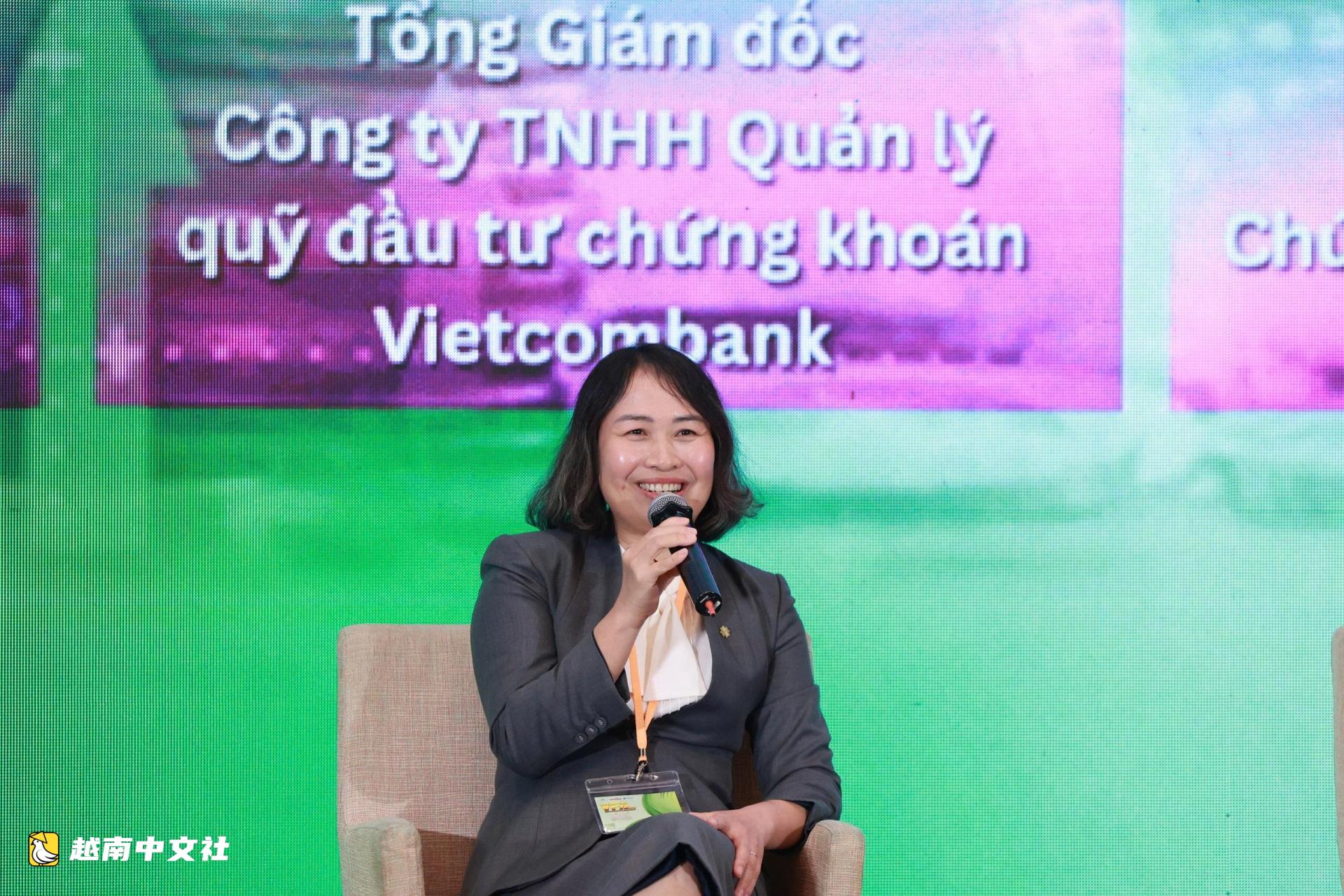 越南基金業尋求可持續增長之路