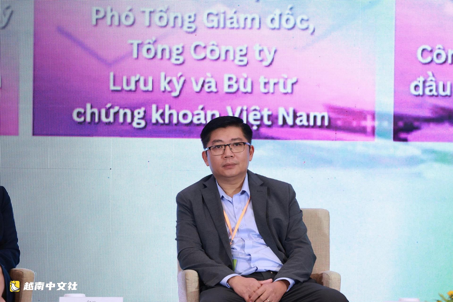 越南基金業尋求可持續增長之路
