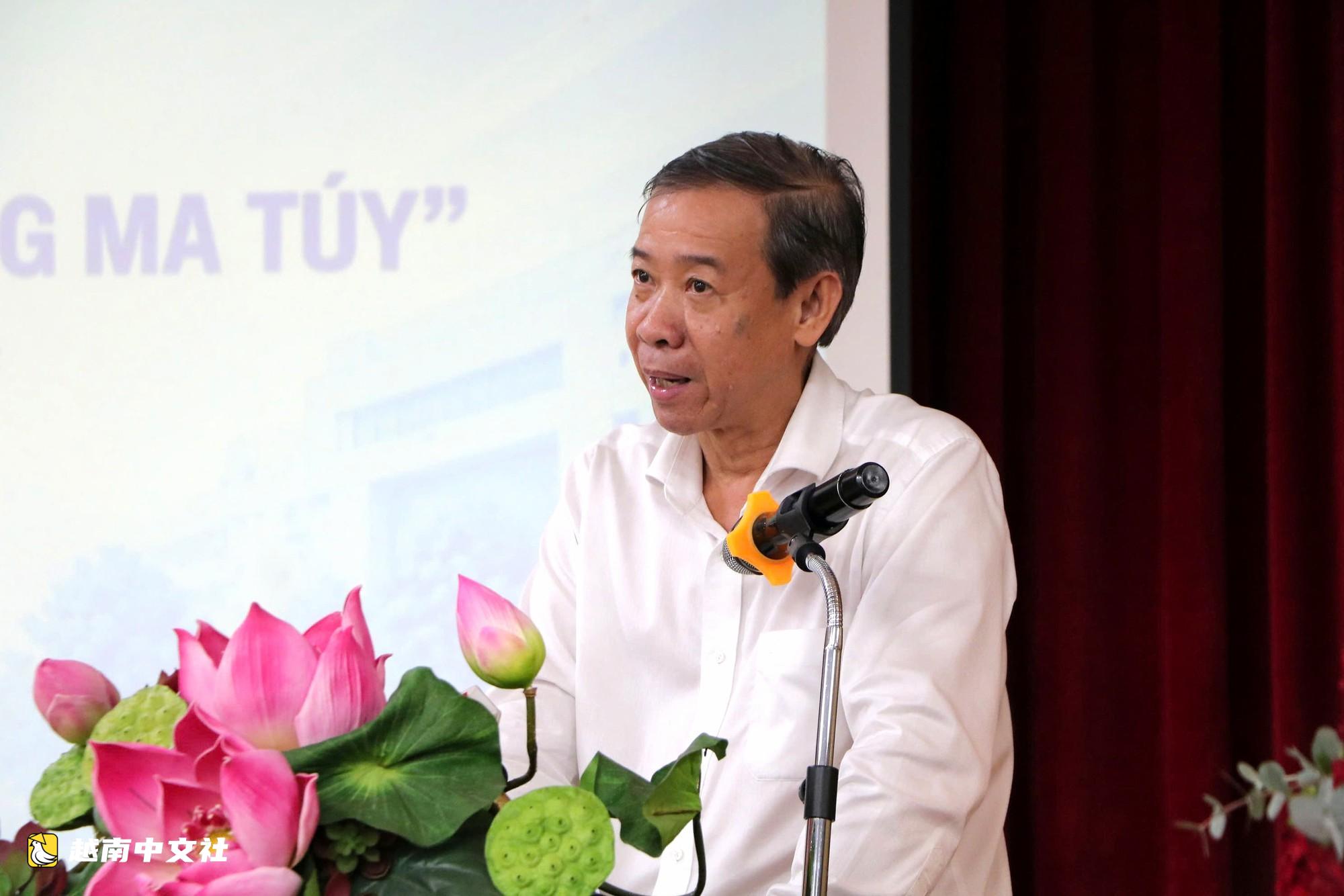 胡志明市眼科醫院推出“無毒品醫院”試點模式