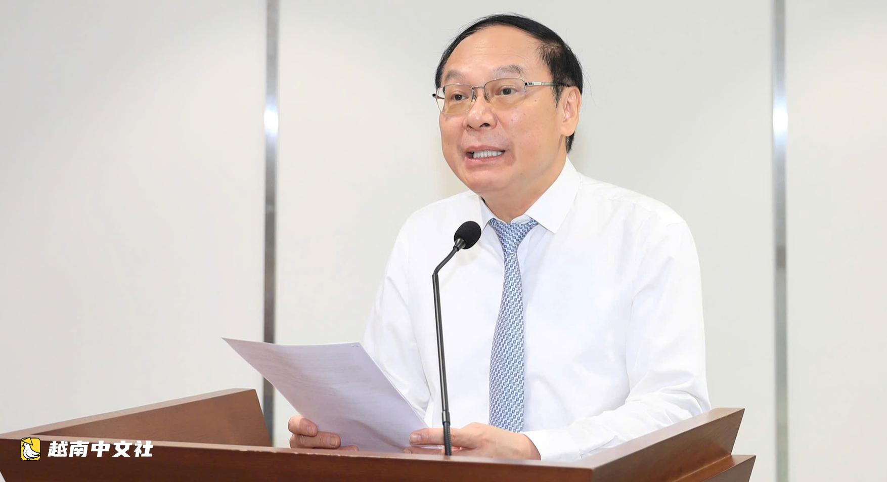 越南農業與環境部副部長黎公成出任河內市委書記助理