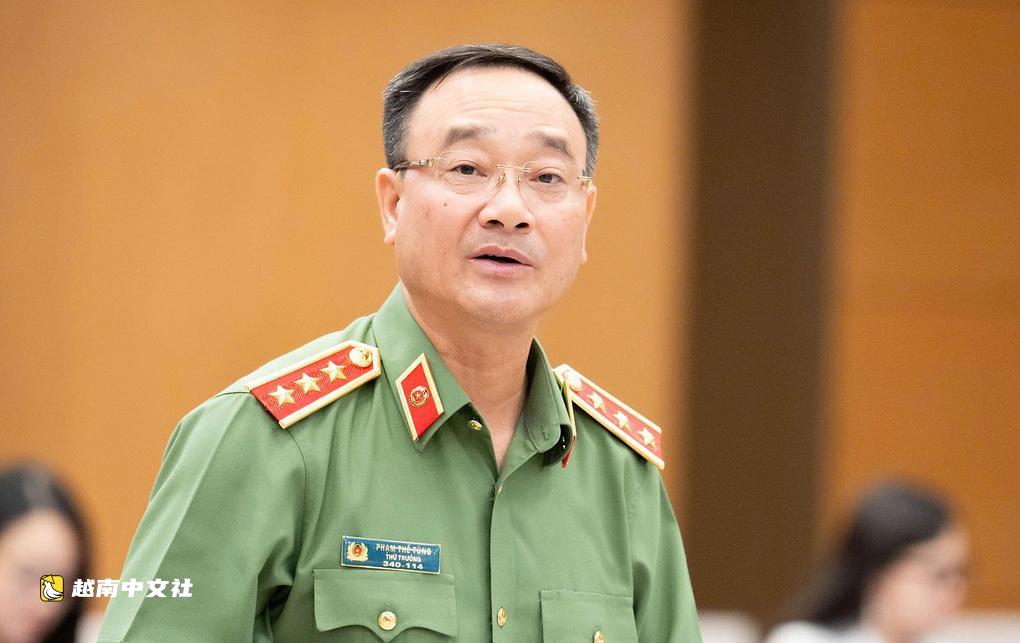 越南建議限制過高的行政處罰罰款額度