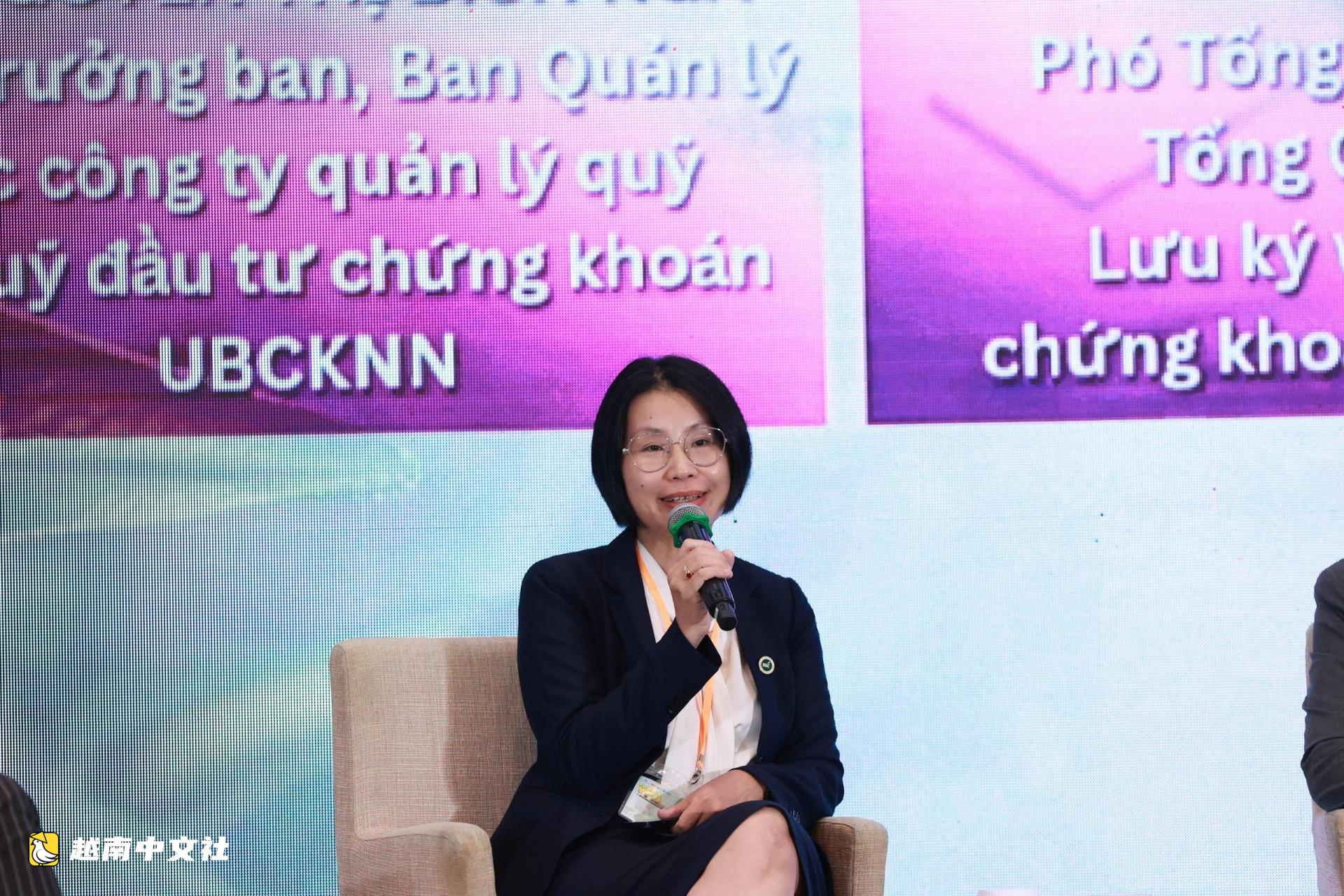 越南基金業尋求可持續增長之路