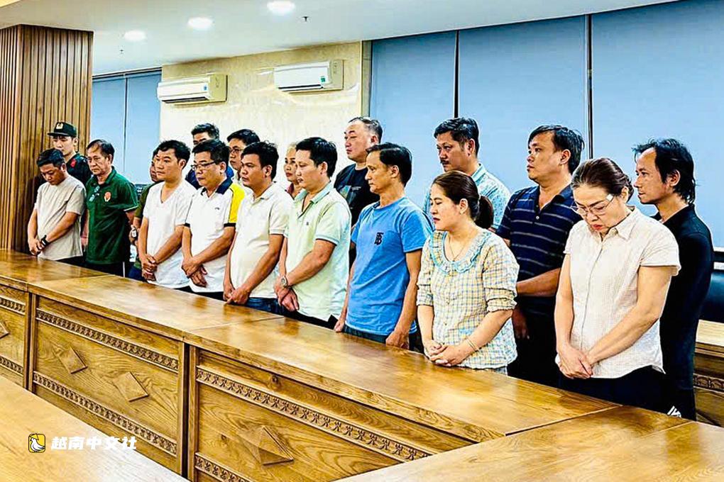 越南峴港7名幹部因包庇違法建設被開除黨籍