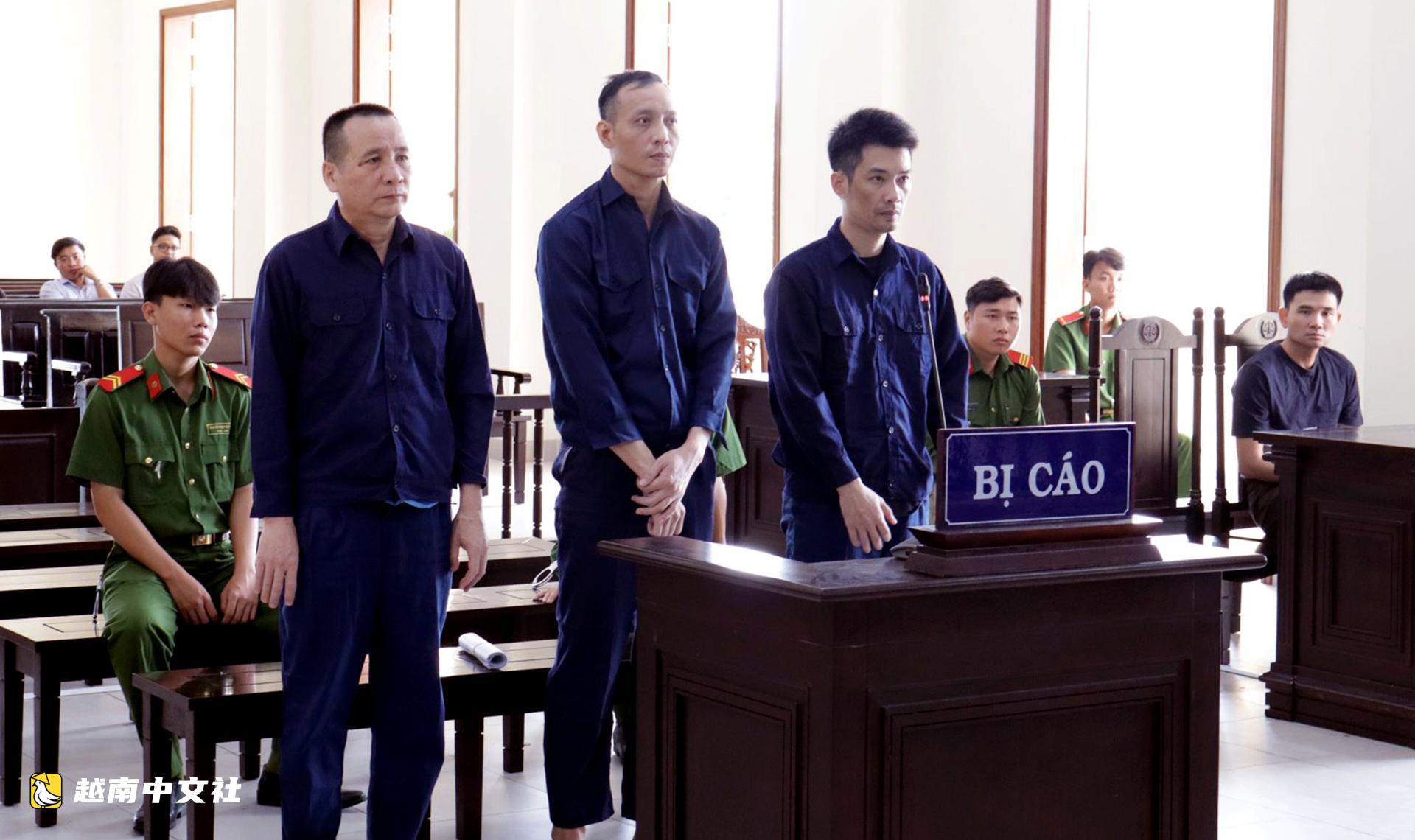 越南最高法院為CIPCO公司4名前領導及員工減刑