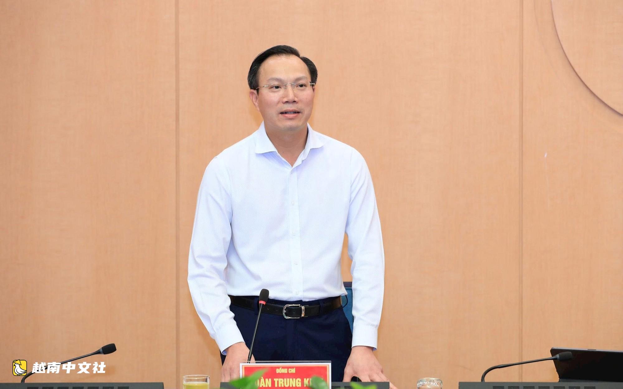 河內不在中心城區新建大學