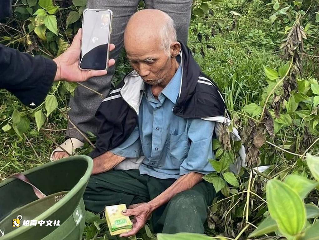 越南83歲老人叢林迷路6天后獲救