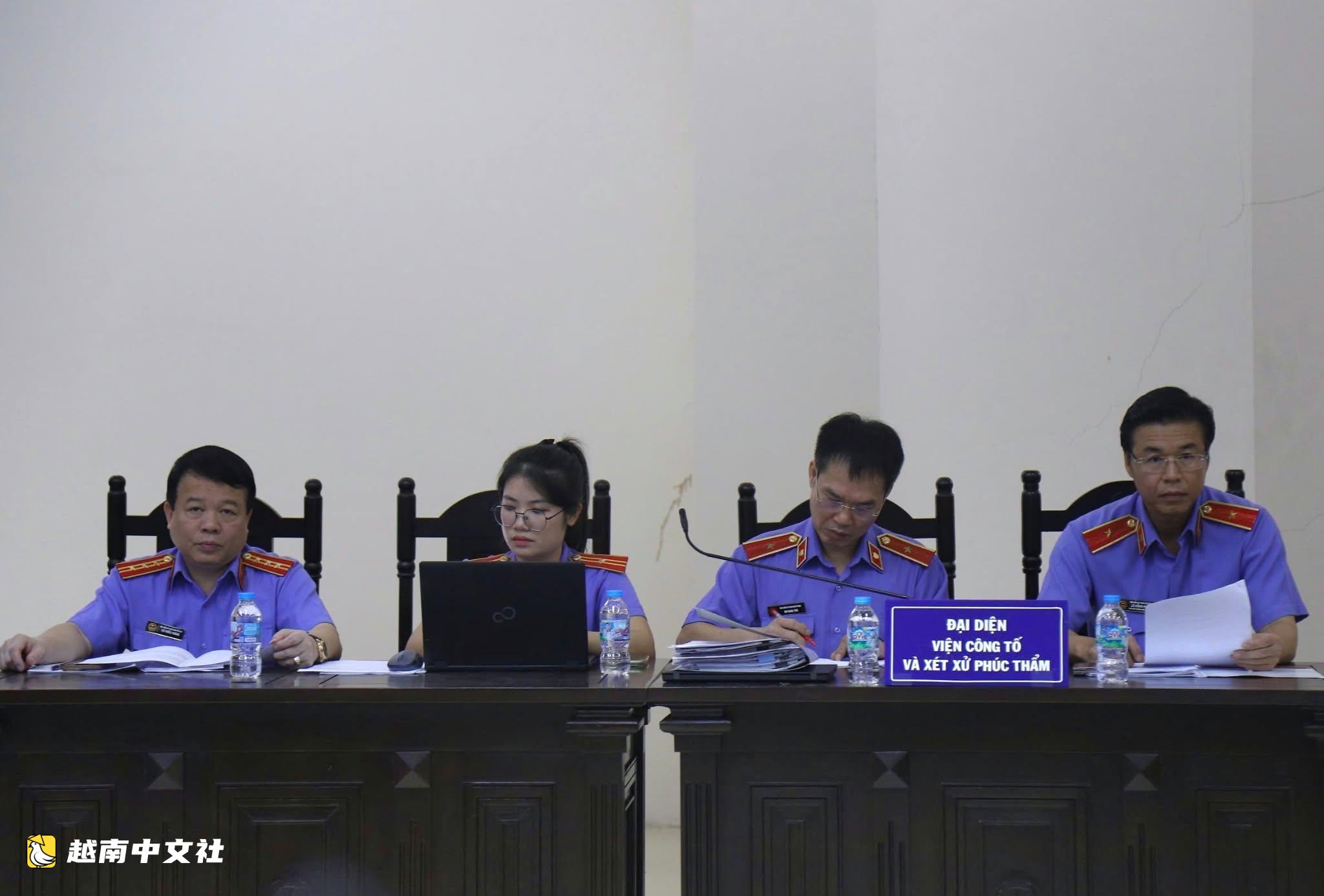 越南前衛生部長阮氏金進因病無法出行,請求缺席審判
