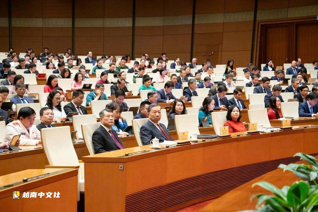 越南國會比慣例提前3天召開年終會議