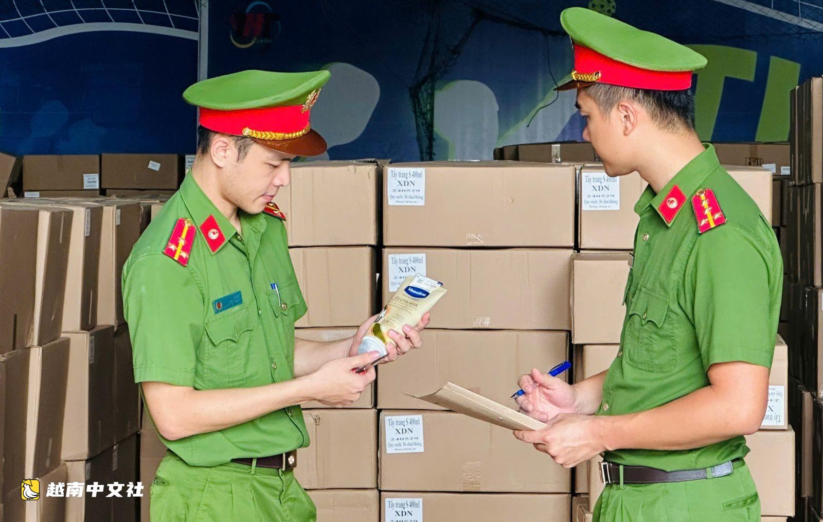 越南清化省公安破獲史上最大假冒化妝品生產案
