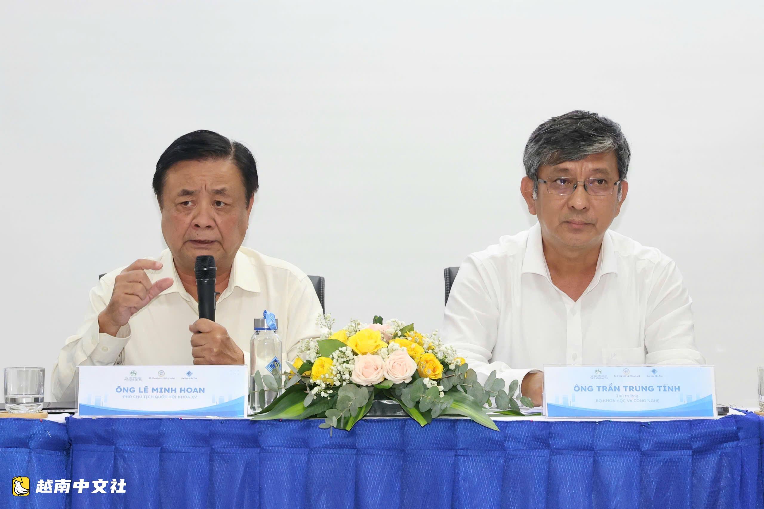 越南黎明歡建議“號召”各方為九龍江平原科技發展貢獻力量