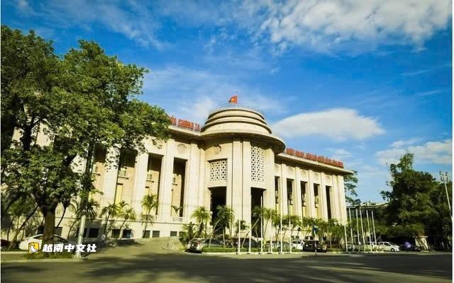 越南新信贷计划旨在拓宽中小企业融资渠道