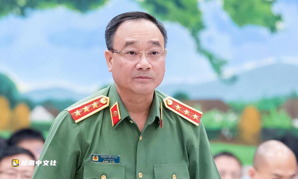 越南為何提議廢除毒品交易罪和強姦16歲以下者罪的死刑?