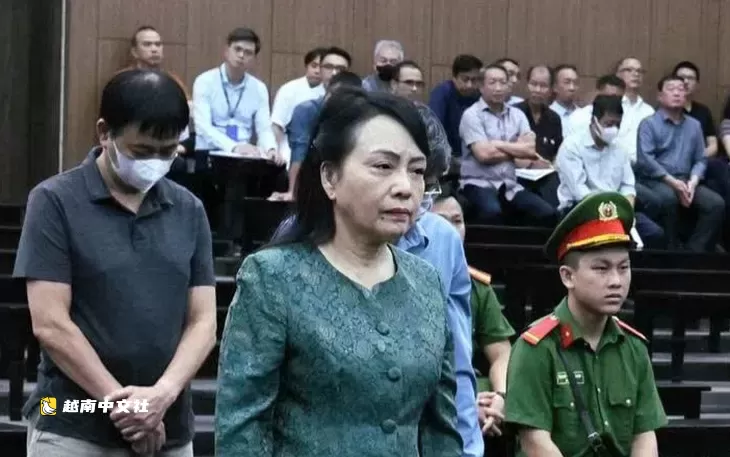 越南前衛生部長阮氏金進已繳清1080億越盾賠償款