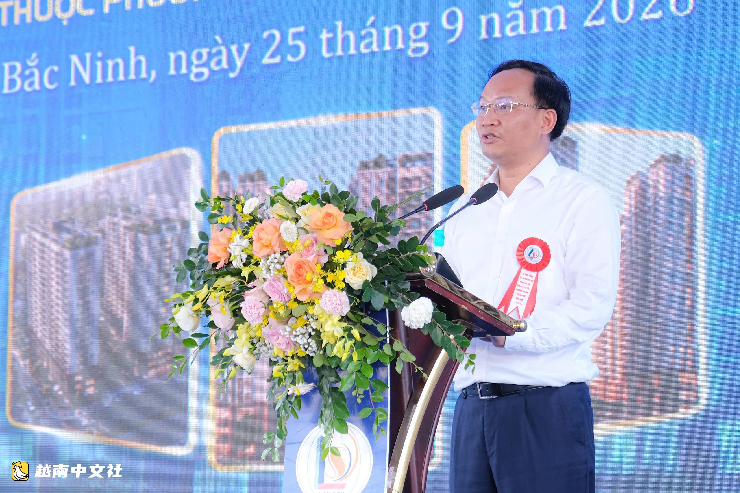 越南北部工業首府加速,到2030年新增13.5萬套社會住房