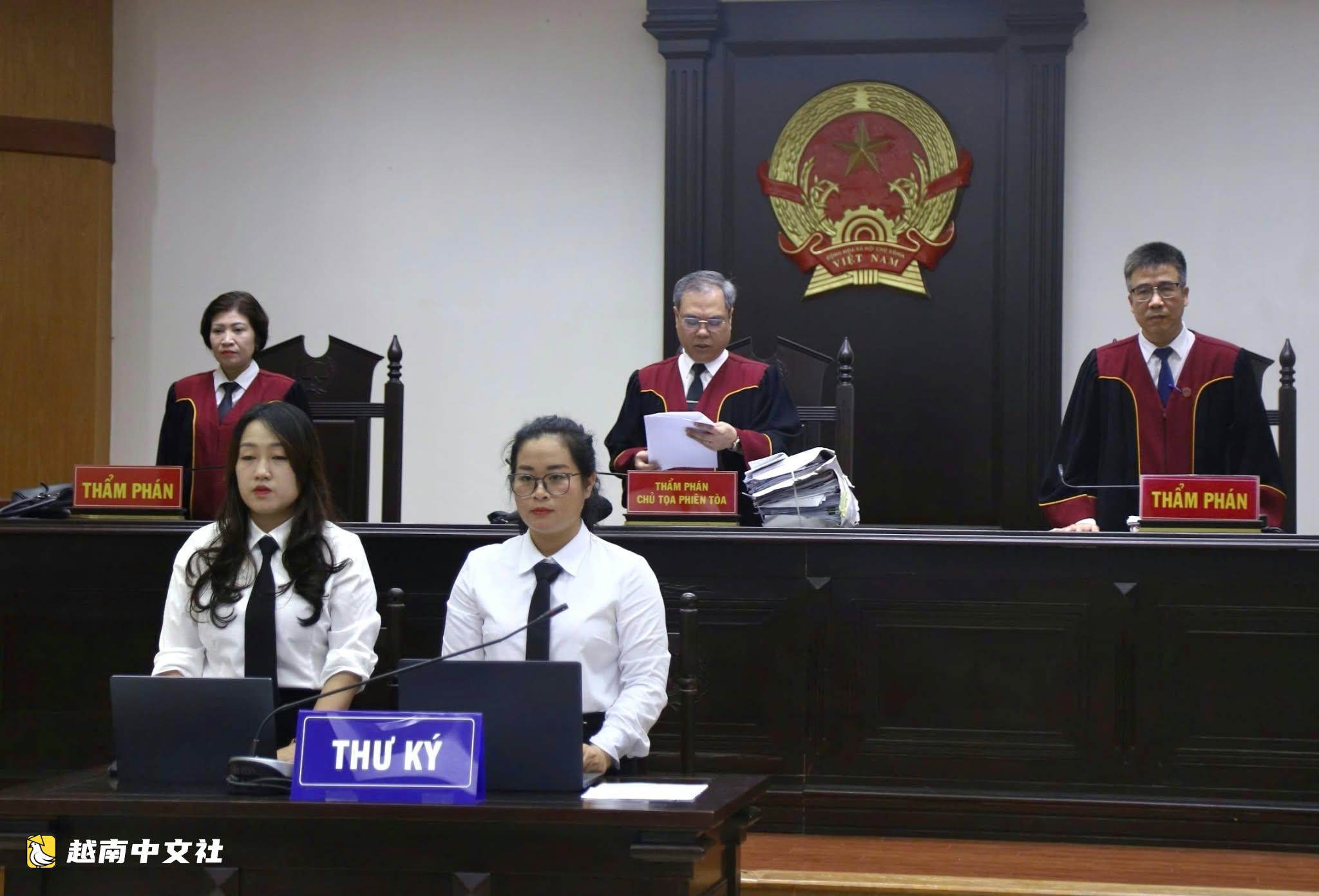 越南前衛生部長阮氏金進因病無法出行,請求缺席審判