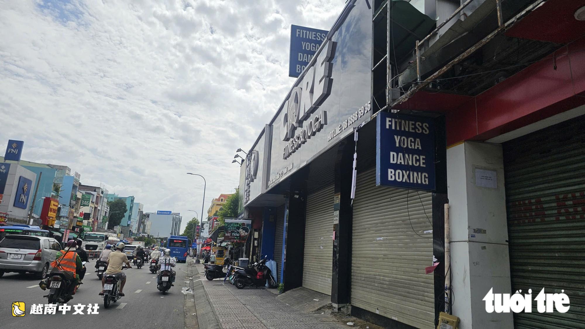越南多家健身房關閉:購買長期健身卡時客戶需要注意什麼?