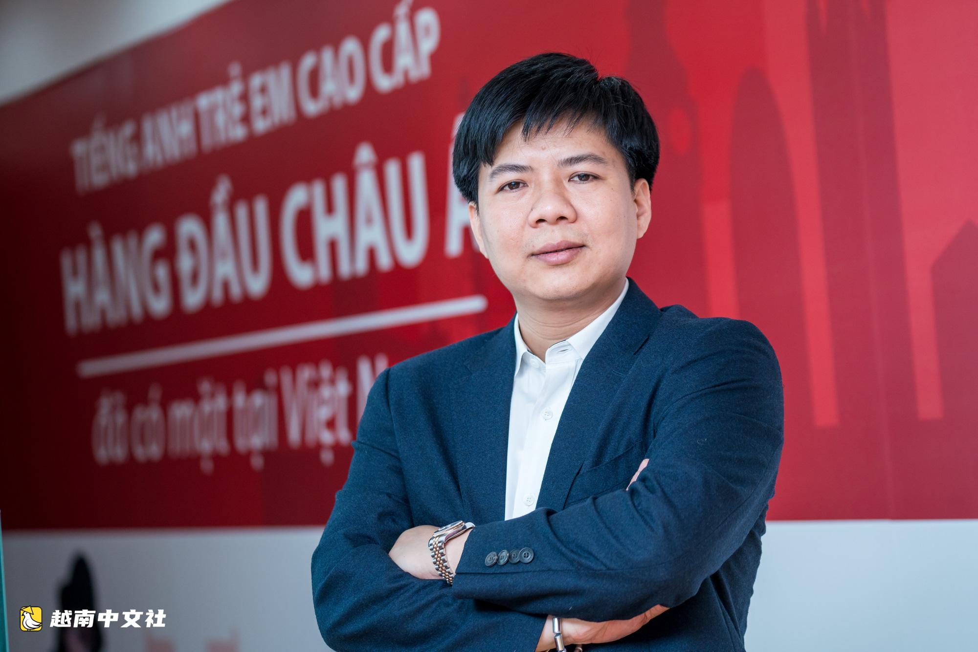 越南Shark Thủy如何詐騙逾1萬名投資者、侵佔8459億越盾?
