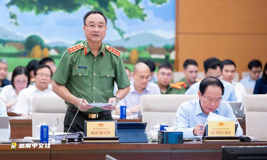 越南提議將檢察院偵查權移交公安部