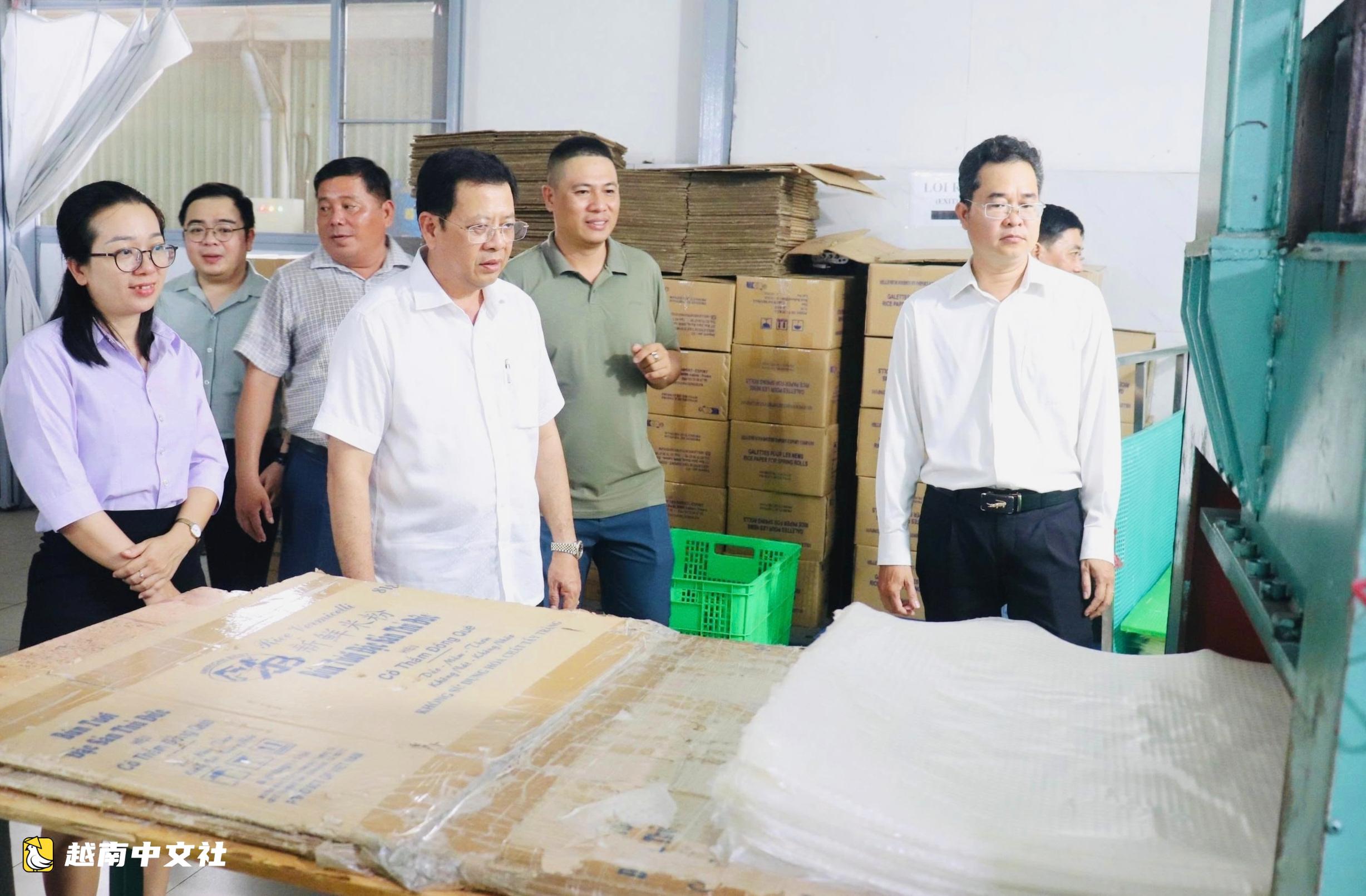 富和東邁向現代化都市,迎接三環路和胡志明市-木牌高速公路帶來的動力