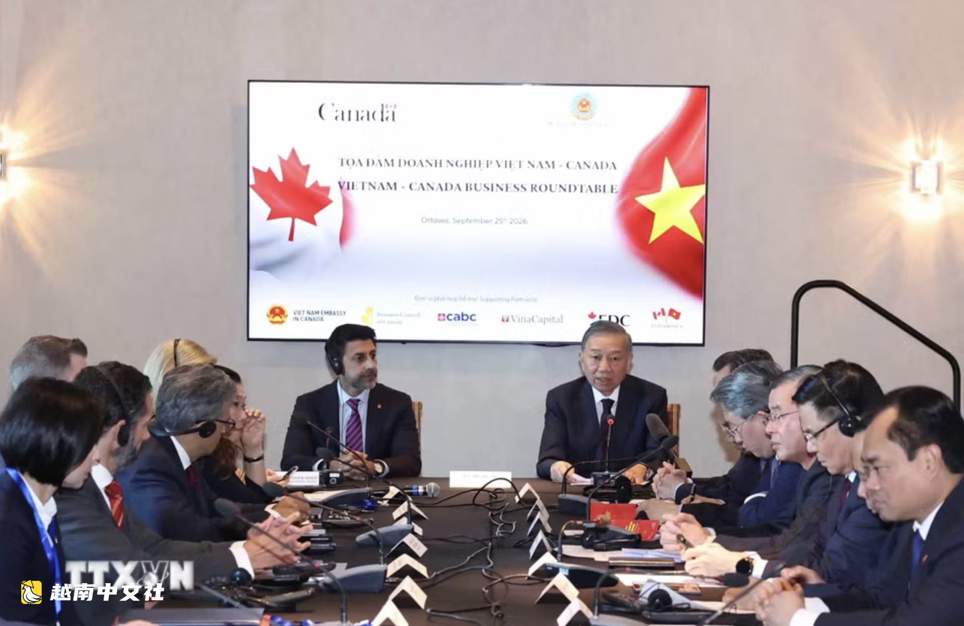 越南-加拿大關係的實質衡量標準不僅僅在於簽署的文件數量
