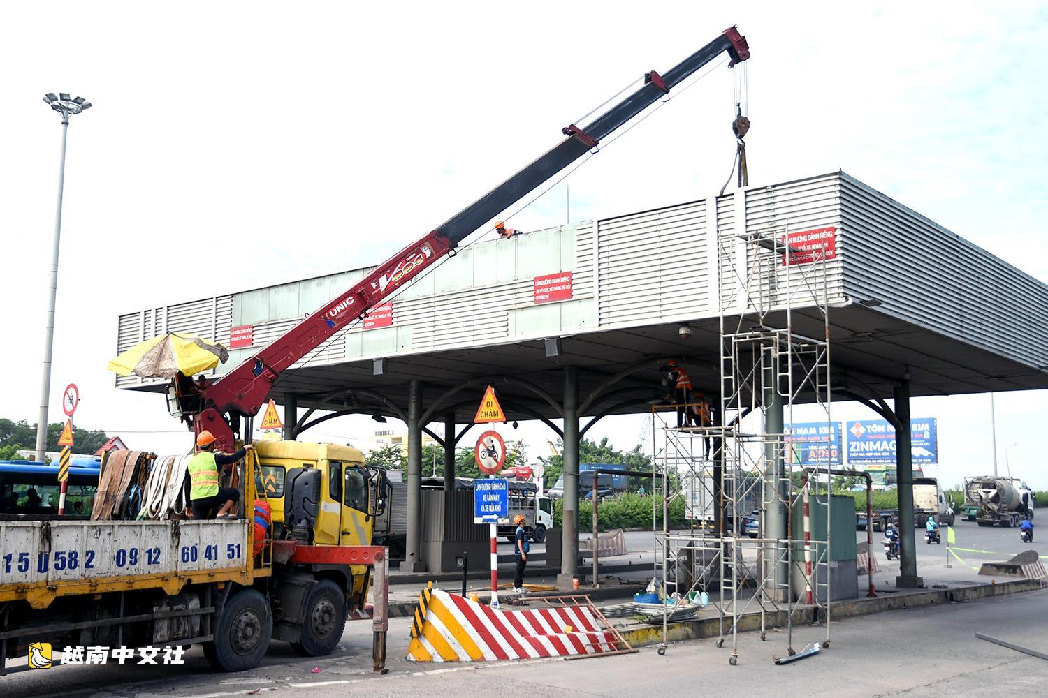 越南同奈橋收費站拆除完成,胡志明市東部門戶恢復暢通